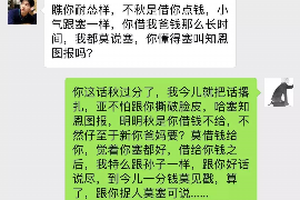 扎囊如何避免债务纠纷？专业追讨公司教您应对之策